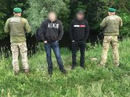 Карантинні обмеження: двоє росіян перепливли Ворсклу, щоб відпочити в&nbsp;Україні