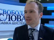 Закон &laquo;про олігархів&raquo;: глава Мін'юсту озвучив імена двох потенційних фігурантів реєстру