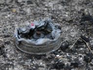 В&nbsp;зоне ООС военный подорвался на&nbsp;неизвестном взрывном устройстве