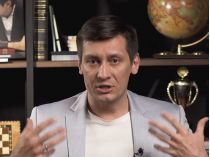 Оппозиционный российский политик Дмитрий Гудков перебрался в Украину