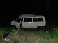 Велика аварія на&nbsp;трасі Львів&nbsp;&mdash; Ужгород: двоє людей у&nbsp;морзі, четверо&nbsp;&mdash; у&nbsp;лікарні