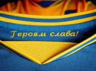 Воплі з&nbsp;Москви не&nbsp;допомогли: УЄФА схвалив форму збірної України на&nbsp;Євро-2020 із&nbsp;зображенням Криму