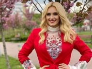 Ірина Федишин знову зібралася заміж