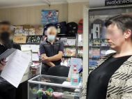 Лякала напругою у&nbsp;40 тисяч вольт: аферистка за&nbsp;хитрою схемою ошукала десятки людей на&nbsp;Київщині