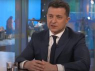 Мільярд дерев за&nbsp;три роки: Зеленський оголосив про старт проекту &laquo;Зелена країна&raquo;