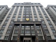 Росіян попередили, що&nbsp;введені західні санкції&nbsp;&mdash; &laquo;це&nbsp;назавжди&raquo;, і&nbsp;закликали готуватися до&nbsp;нових