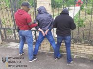 Готував теракт у&nbsp;Сєвєродонецьку: в&nbsp;Луганській області затримали агента ФСБ