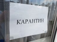 Кабмін послабив карантин: що&nbsp;зміниться для українців