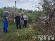 У&nbsp;Миколаєві син вбив батька через телевізор