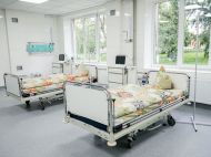 У&nbsp;Коростишеві відкрили приймальне відділення, переобладнане за&nbsp;стандартами &laquo;Великого будівництва&raquo;