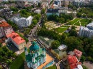 Україну перевели у&nbsp;&laquo;зелену&raquo; зону карантину: що&nbsp;дозволено
