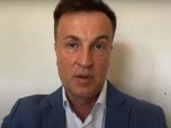 Наливайченко закликав уряд заборонити постачання титинової руди до&nbsp;Росії