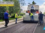 &laquo;Автомагістраль-Південь&raquo; запустила унікальний комплекс для утримання доріг &laquo;Великого будівництва&raquo;