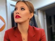 &laquo;Ідіотизм&raquo;: Собчак шокувала шанувальників фото зі&nbsp;своєю відрубаною рукою