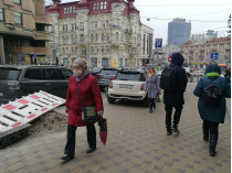Люди в Киеве