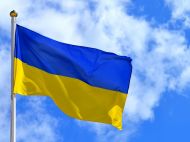 Обратной дороги нет: Кабмин определил полноправное членство Украины в&nbsp;ЕС как &laquo;стратегическую цель&raquo;