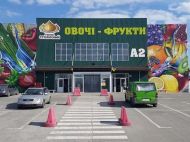 Адміністрація &laquo;Столичного&raquo; заявила про чергову спробу &laquo;єнакіївських&raquo; &laquo;відбілити&raquo; незаконні дії,&nbsp;&mdash; ЗМІ