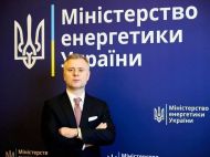 Вітренко назвав &laquo;Північний потік-2&raquo; геополітичною зброєю Росії, що&nbsp;монополізує ринки&nbsp;ЄС