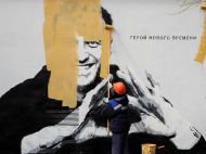 Всі організації Навального визнані у&nbsp;Росії екстремістськими та&nbsp;заборонені