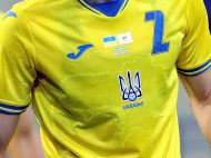 УЄФА заборонив патріотичний слоган на&nbsp;формі збірної України