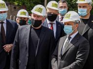 Зеленський радить регіонам України шукати рецепти успіху на&nbsp;Дніпропетровщині