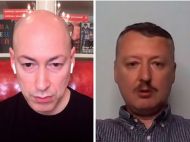 Гордон у&nbsp;справі: інтерв'ю відомого українського журналіста долучили до&nbsp;розслідування загибелі МН-17