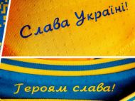 Чемпіонат Європи з&nbsp;футболу перетворився для українців у&nbsp;хрестовий похід,&nbsp;&mdash; Дмитро Золотухін
