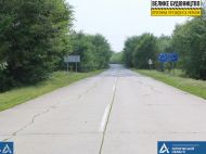 На&nbsp;Чернігівщині за&nbsp;програмою &laquo;Велике будівництво&raquo; починають ремонт нової ділянки &laquo;балтійського коридору&raquo;