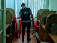 Реквізити та&nbsp;засоби доступу до&nbsp;банківських карт: у&nbsp;Кропивницькому та&nbsp;Кривому Розі call-центри передавали дані в&nbsp;РФ