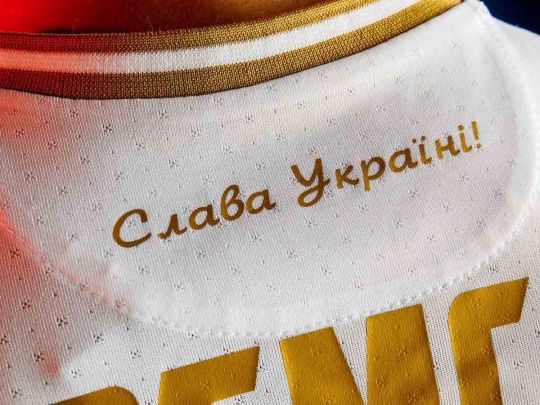 Футболка сборной Украины