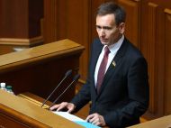&laquo;Виглядає як&nbsp;шантаж&raquo;: представник Зеленського відреагував на&nbsp;демарш прихильників Тупицького в&nbsp;Конституційному суді