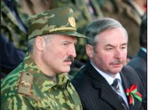 Лукашенко і Шейман