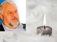 Помер відомий письменник і&nbsp;перекладач Лесь Герасимчук
