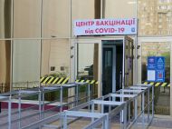 Київ виривається в&nbsp;лідери вакцинації: в&nbsp;столиці прищепилася від COVID-19 рекордна кількість людей
