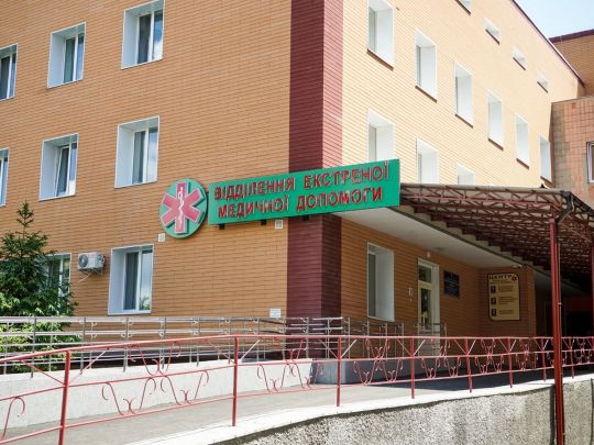 Приймальне відділення в Бердичеві