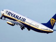 Посадка літака Ryanair у&nbsp;Мінську: в&nbsp;Білорусі оприлюднили запис переговорів диспетчерів мінського й&nbsp;вільнюського аеропортів