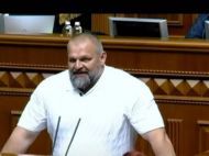 Под крики &laquo;Ганьба&raquo;: Вирастюк принес присягу в&nbsp;Раде