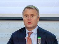 Назначение председателя правления &laquo;Нафтогаза&raquo;: НАПК требует отменить контракт