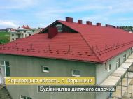 &laquo;Велике будівництво&raquo; Зеленського добудовує на&nbsp;Буковині садочок, який простоював 5 років