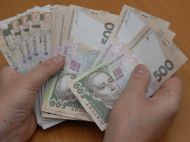 Після рішення КСУ: системи спецпенсій для чиновників топ рівня немає,&nbsp;&mdash; ексвіцепрем&rsquo;єр