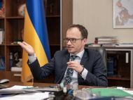Деолігархізація України: хто автор законопроєкту та&nbsp;чий досвід брали за&nbsp;основу