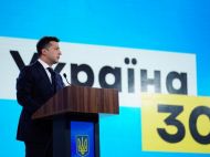 &laquo;Я&nbsp;би&nbsp;здав усі вокзали в&nbsp;концесію, було би&nbsp;дуже круто&raquo;: Зеленський обміркував &laquo;велику приватизацію&raquo;