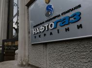 Експерт назвав явним перевищенням повноважень розпорядження НАЗК про звільнення Юрія Вітренка