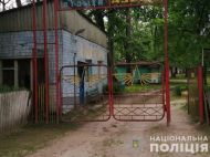 Під Києвом діти провалилися у&nbsp;вигрібну яму непрацюючої бази відпочинку: одна дитина загинула