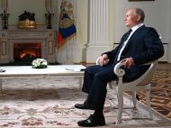 В&nbsp;Кремле озвучили ожидания от&nbsp;встречи Путина с&nbsp;Байденом