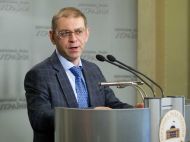 Апеляційний суд поставив крапку в&nbsp;&laquo;справі Пашинського&raquo;