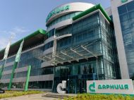 &laquo;Дарниця&raquo; завершила капітальну реконструкцію офісу, перетворивши приміщення в&nbsp;інноваційний простір