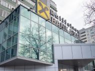 Український банк із&nbsp;топ-3 змінив назву: як&nbsp;це&nbsp;позначиться на&nbsp;клієнтах