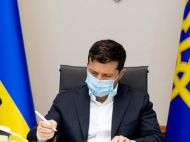 Зеленский ввел в&nbsp;действие решение СНБО по&nbsp;борьбе с&nbsp;терроризмом