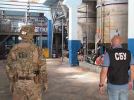 &laquo;Екоцид&raquo;: на&nbsp;Вінниччині компанія &laquo;закопувала&raquo; по&nbsp;500 тонн токсичних відходів щомісячно